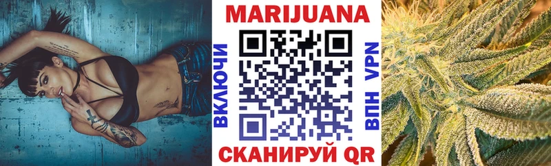 Что такое Армавир ГАШИШ  КОКАИН  NBOMe  Мефедрон  MDMA 