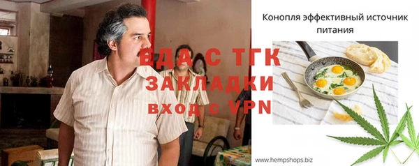 твердый Богданович