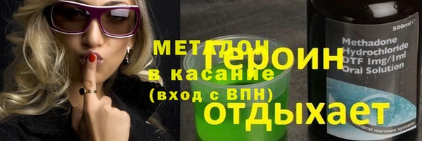 винт Богородск