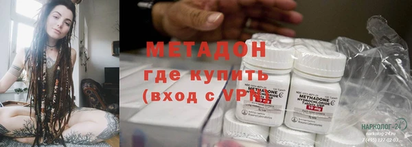 винт Богородск