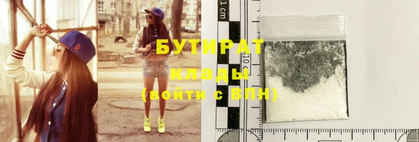твердый Богданович
