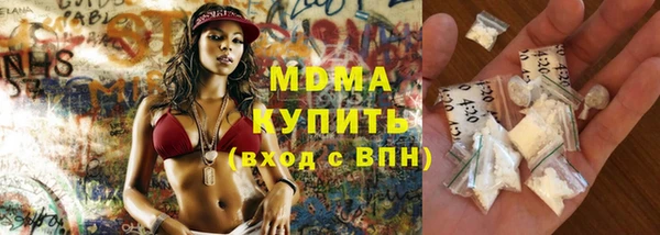 твердый Богданович