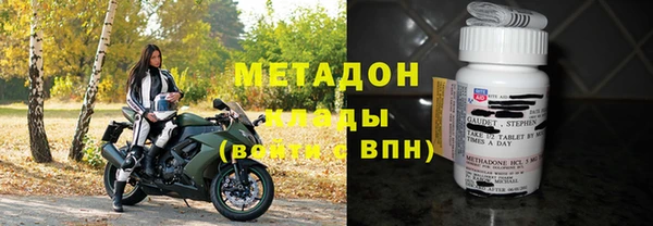 а пвп мука Белоозёрский