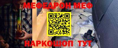 не бодяженный Первоуральск