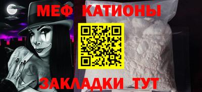 круглые Пугачёв