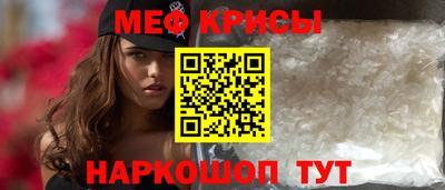 хмурый Партизанск