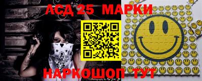 хмурый Партизанск