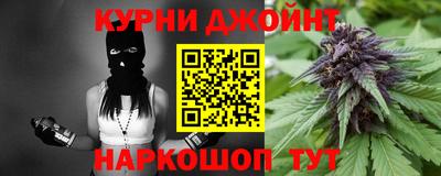 хмурый Партизанск