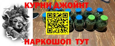 таблы Пенза