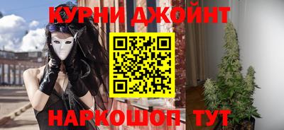 хмурый Партизанск