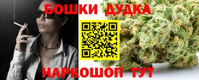 таблы Пенза