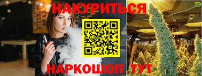 не бодяженный Первоуральск