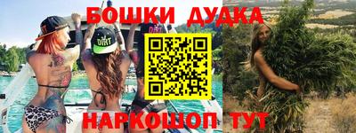 не бодяженный Первоуральск