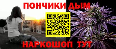таблы Пенза