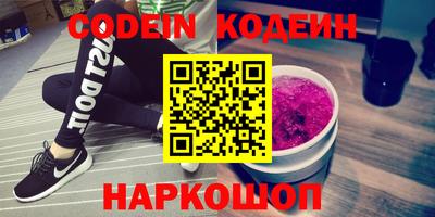 хмурый Партизанск