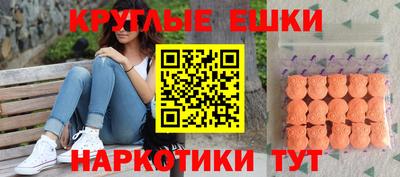 хмурый Партизанск