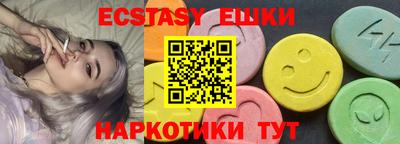 не бодяженный Первоуральск