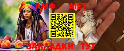 не бодяженный Первоуральск