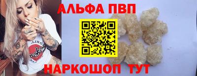 круглые Пугачёв