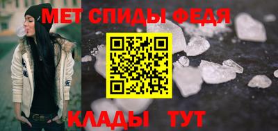 хмурый Партизанск