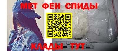 амф Пушкино