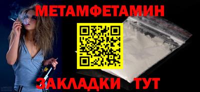 хмурый Партизанск