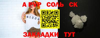не бодяженный Первоуральск