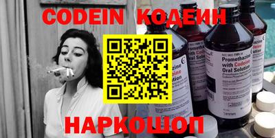 не бодяженный Первоуральск