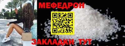 не бодяженный Первоуральск