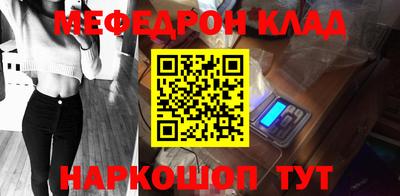 хмурый Партизанск