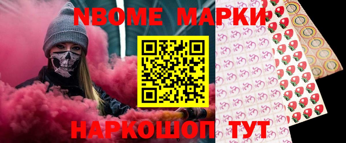 Армавир  Лсд 25 экстази кислота  Лсд 25 экстази кислота  Вход с VPN 